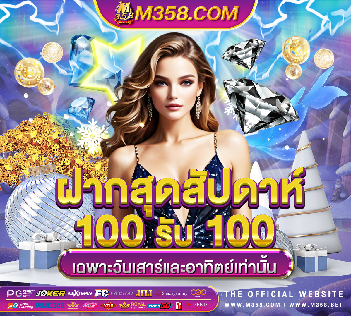 ufabet invest pantip ufabet168 ฝาก-ถอน ไม่มี ขั้นต่ํา